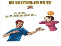 北京辉夜鼎网络科技有限公司