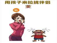 北京辉夜鼎网络科技有限公司