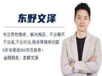 北京辉夜鼎网络科技有限公司