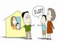 北京辉夜鼎网络科技有限公司
