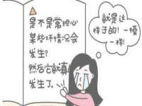 北京辉夜鼎网络科技有限公司