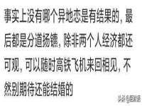 北京辉夜鼎网络科技有限公司