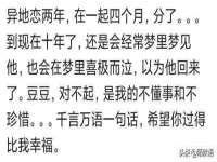 北京辉夜鼎网络科技有限公司