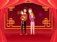 北京辉夜鼎网络科技有限公司
