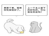 北京辉夜鼎网络科技有限公司