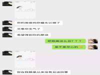 北京辉夜鼎网络科技有限公司