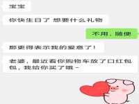 北京辉夜鼎网络科技有限公司