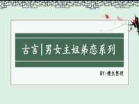 北京辉夜鼎网络科技有限公司