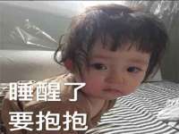 北京辉夜鼎网络科技有限公司
