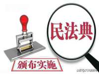 北京辉夜鼎网络科技有限公司