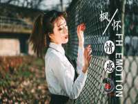 北京辉夜鼎网络科技有限公司