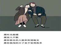 北京辉夜鼎网络科技有限公司