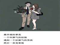 北京辉夜鼎网络科技有限公司