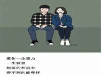北京辉夜鼎网络科技有限公司