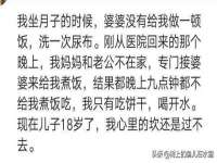 北京辉夜鼎网络科技有限公司