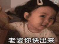 北京辉夜鼎网络科技有限公司