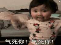 北京辉夜鼎网络科技有限公司