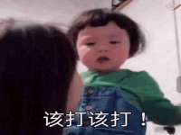 北京辉夜鼎网络科技有限公司