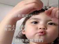 北京辉夜鼎网络科技有限公司