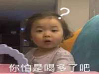 北京辉夜鼎网络科技有限公司