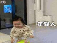 北京辉夜鼎网络科技有限公司