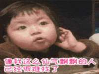 北京辉夜鼎网络科技有限公司