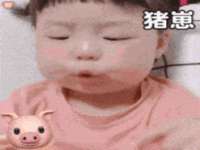 北京辉夜鼎网络科技有限公司