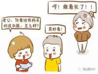 北京辉夜鼎网络科技有限公司