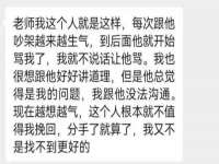 北京辉夜鼎网络科技有限公司