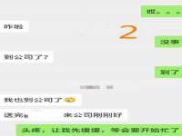 北京辉夜鼎网络科技有限公司