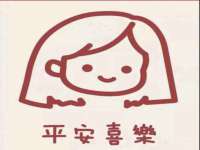 北京辉夜鼎网络科技有限公司