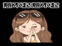 北京辉夜鼎网络科技有限公司
