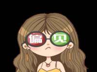 北京辉夜鼎网络科技有限公司