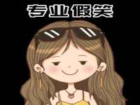 北京辉夜鼎网络科技有限公司