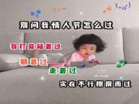 北京辉夜鼎网络科技有限公司
