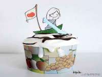 北京辉夜鼎网络科技有限公司