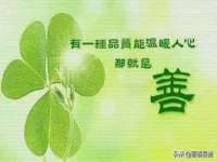北京辉夜鼎网络科技有限公司