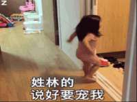 北京辉夜鼎网络科技有限公司