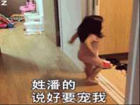 北京辉夜鼎网络科技有限公司