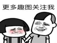 北京辉夜鼎网络科技有限公司