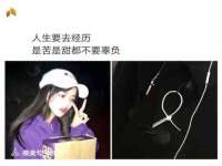 北京辉夜鼎网络科技有限公司