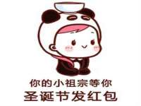 北京辉夜鼎网络科技有限公司