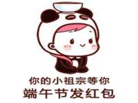 北京辉夜鼎网络科技有限公司