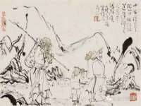 北京辉夜鼎网络科技有限公司