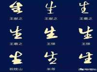 北京辉夜鼎网络科技有限公司