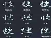 北京辉夜鼎网络科技有限公司