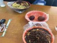北京辉夜鼎网络科技有限公司