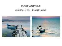 北京辉夜鼎网络科技有限公司