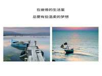 北京辉夜鼎网络科技有限公司