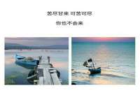 北京辉夜鼎网络科技有限公司